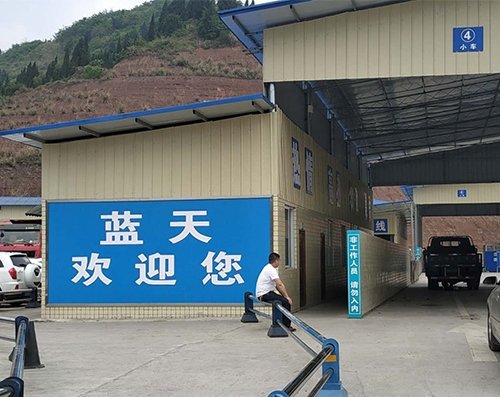延伸阅读