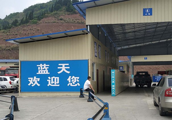 可操作和行驶的稳定世界杯网页版_世界