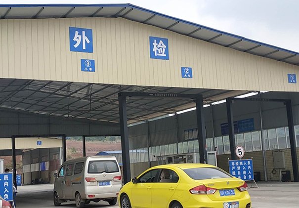 对照阅读