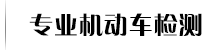 延伸阅读